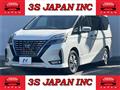 2021 Nissan Serena