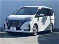 2021 Nissan Serena
