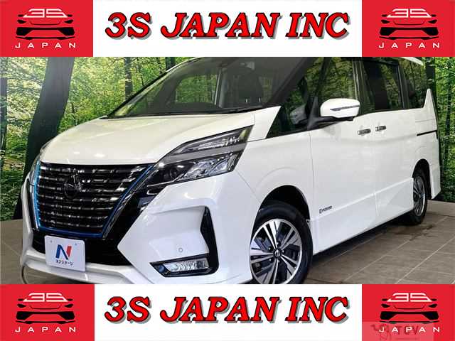 2021 Nissan Serena