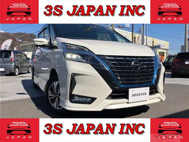 2021 Nissan Serena