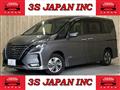2021 Nissan Serena