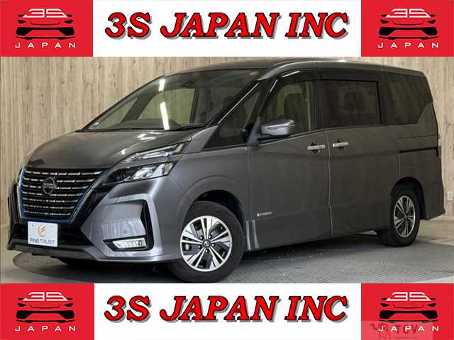 2021 Nissan Serena