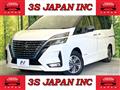 2021 Nissan Serena