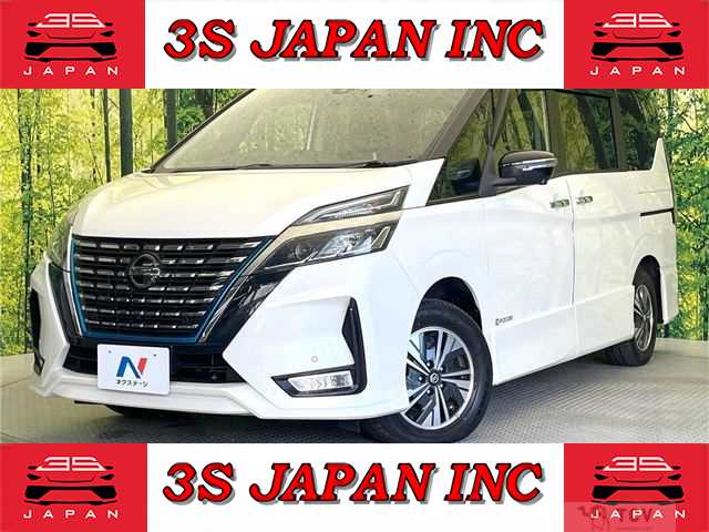 2021 Nissan Serena