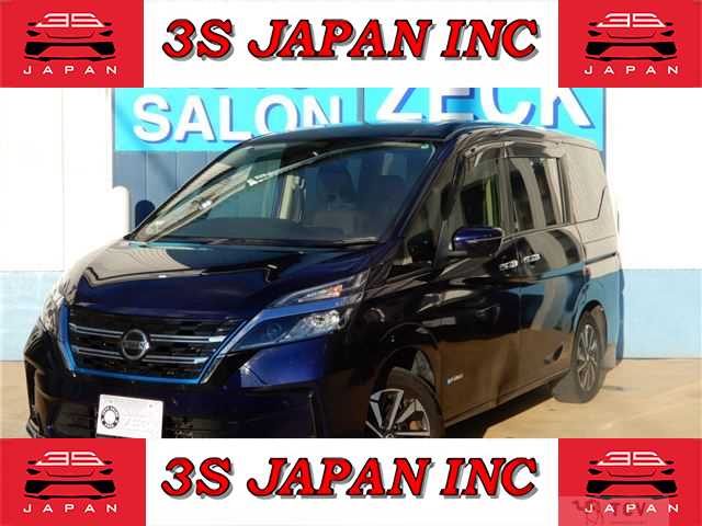 2020 Nissan Serena