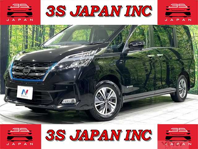 2020 Nissan Serena