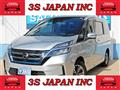 2021 Nissan Serena