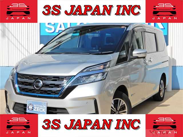 2021 Nissan Serena