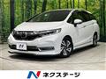 2021 Honda Shuttle