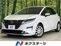 2021 Nissan Note