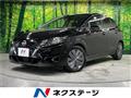 2021 Nissan Note