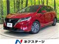 2021 Nissan Note