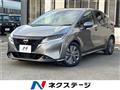 2021 Nissan Note