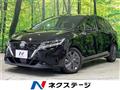 2021 Nissan Note