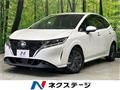 2021 Nissan Note