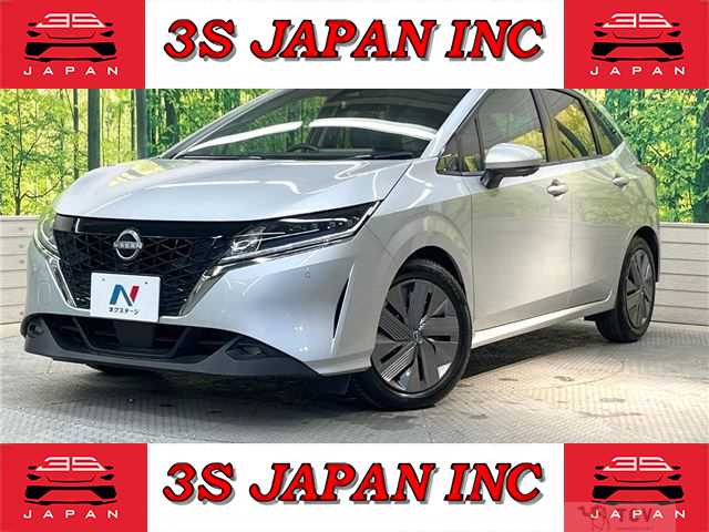 2020 Nissan Note