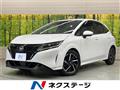 2021 Nissan Note