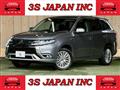 2018 Mitsubishi OUTLANDER PHEV