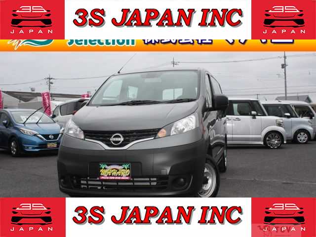 2021 Nissan NV200 VANETTE