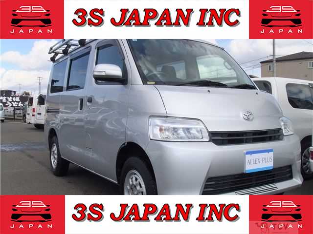 2020 Toyota Townace Van