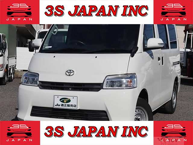 2020 Toyota Townace Van