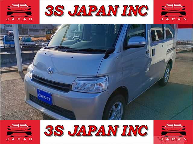 2020 Toyota Townace Van