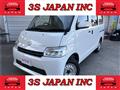 2021 Toyota Townace Van