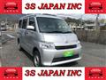 2021 Toyota Townace Van