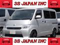 2020 Toyota Townace Van