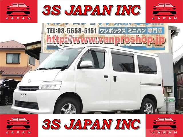 2020 Toyota Townace Van