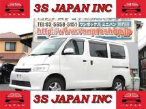2020 Toyota Townace Van