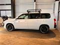 2020 Toyota Probox Van