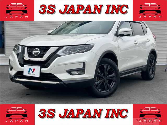 2021 Nissan X-Trail
