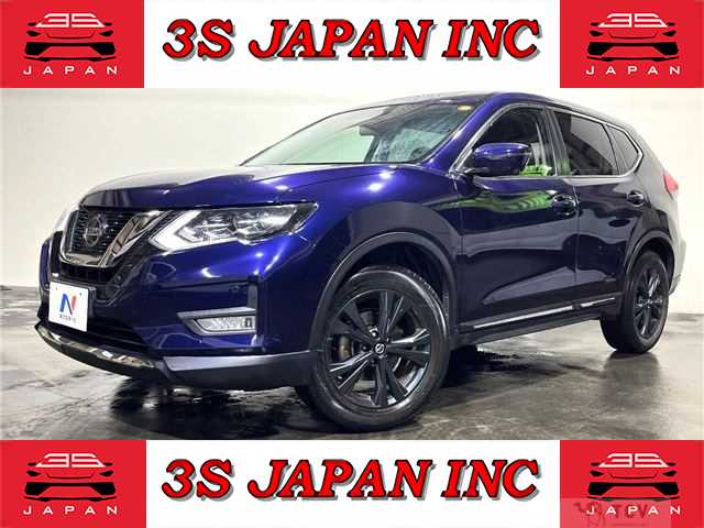 2021 Nissan X-Trail