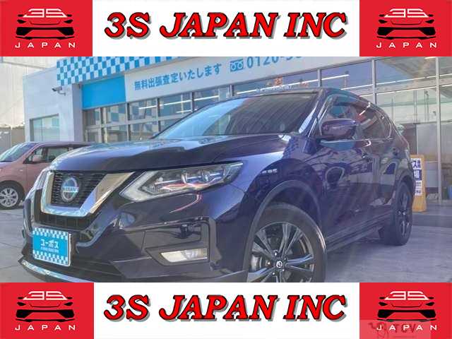 2021 Nissan X-Trail