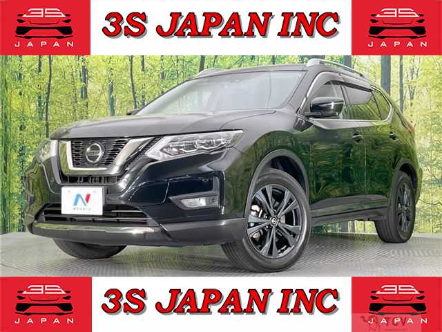 2021 Nissan X-Trail