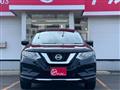 2021 Nissan X-Trail