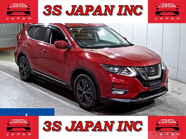 2021 Nissan X-Trail
