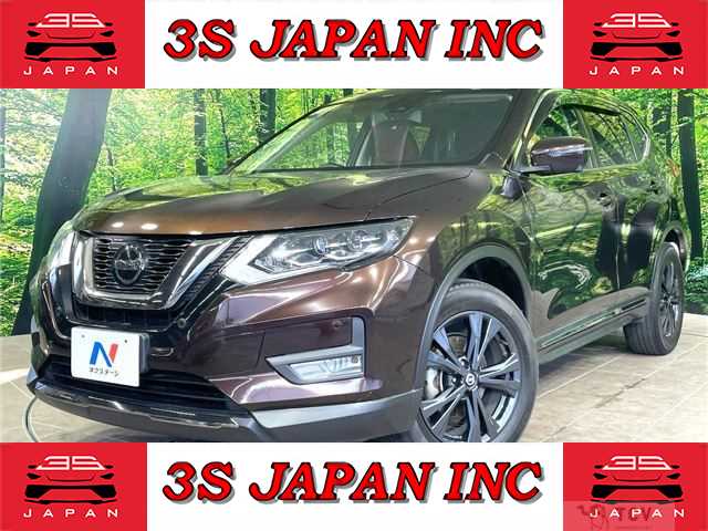 2021 Nissan X-Trail