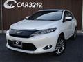 2014 Toyota Harrier