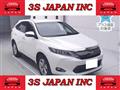 2014 Toyota Harrier