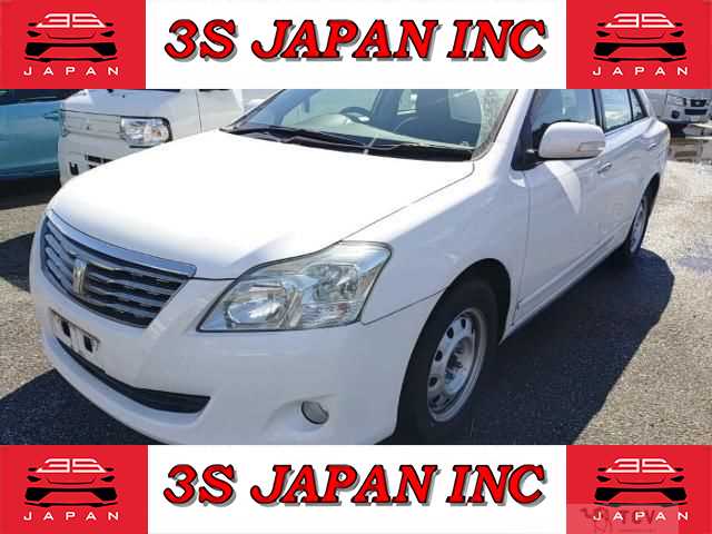 2010 Toyota Premio
