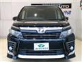 2014 Toyota Voxy