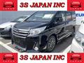 2014 Toyota Noah