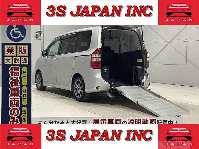 2013 Toyota Noah