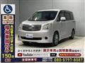2013 Toyota Noah