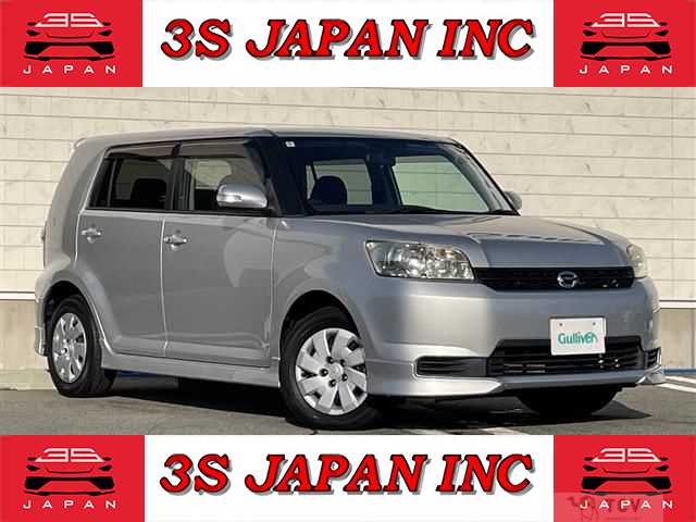 2014 Toyota Corolla Rumion