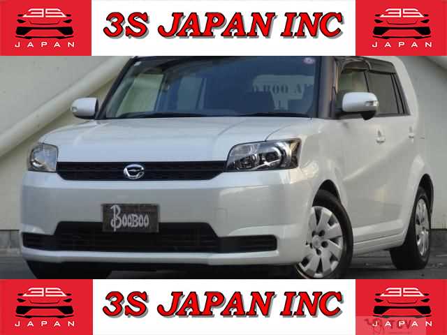 2014 Toyota Corolla Rumion