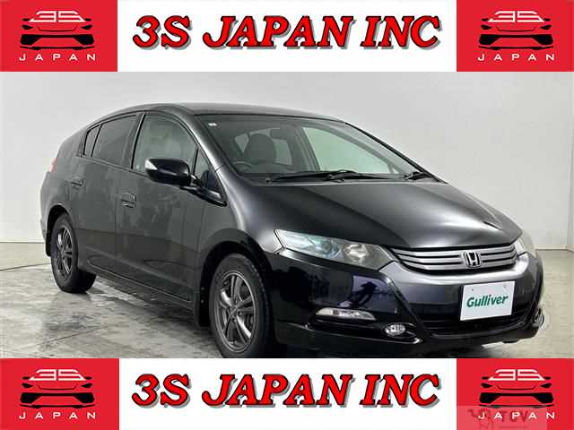 2009 Honda Insight