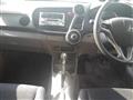 2009 Honda Insight